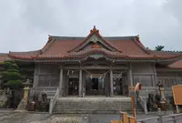普天間宮の写真・動画_image_804604