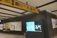 祇園四条駅の写真・動画_image_905438