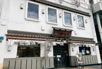 ヤマサ蒲鉾 大手前店の写真・動画_image_931839