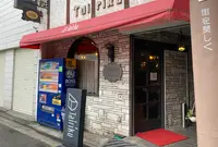 茶房大陸の写真・動画_image_931845