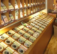 椿宗善 福井店の写真・動画_image_133631