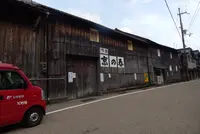 向井酒造の写真・動画_image_159407