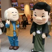 なんばグランド花月の写真・動画_image_20690