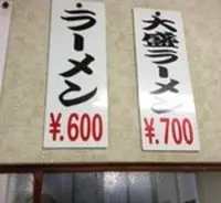 天琴の写真・動画_image_41480