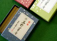 濱田屋の写真・動画_image_67776