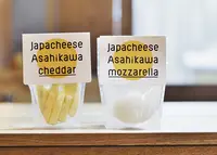 Japacheese Asahikawaの写真・動画_image_70546