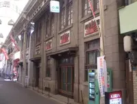 小林新聞舗本店の写真・動画_image_134874
