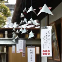 善名称院（真田庵）の写真・動画_image_172072