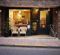 est Panisの写真・動画_image_196574