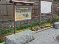 草津宿 京方見附 (黒門)址の写真・動画_image_915619