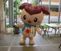 旭区の写真・動画_image_62611