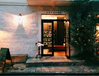 ｃｈａｇａｍａの写真・動画_image_211680