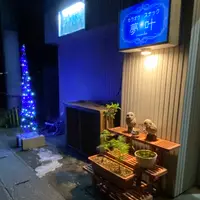カラオケスナック夢叶の写真・動画_image_806219