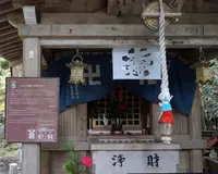 奥之院の写真・動画_image_69173