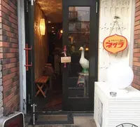ネグラ 妄想インドカレの写真・動画_image_209412