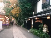 一休庵の写真・動画_image_16889