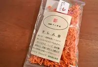 【閉店】木の花ガルテン 小郡店の写真・動画_image_22477