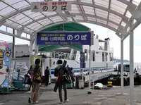 大光院の写真・動画_image_26238