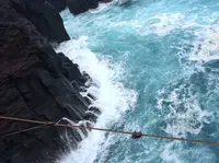城ヶ崎海岸の写真・動画_image_42501