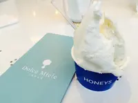 Dolce Mieleの写真・動画_image_50652