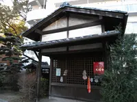 栄国寺の写真・動画_image_50742