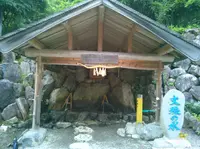 名水　文殊の水の写真・動画_image_61779