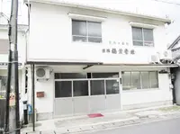 淡路梅薫堂株式会社 本社/お線香・お香製造元|Japanese incense|Japan incense|の写真・動画_image_62517