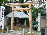 有栖川駅の写真・動画_image_65395