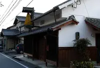 草津宿本陣の写真・動画_image_67119