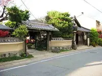 雲母漬老舗 穂野出の写真・動画_image_69997