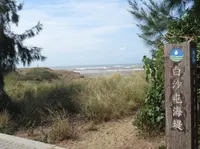 巡海宮の写真・動画_image_1232986