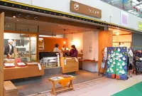 ツバメヤの写真・動画_image_125968