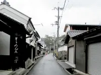 そうめん処 森正の写真・動画_image_127152