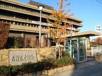 これでようやく帰路につけますの写真・動画_image_128029