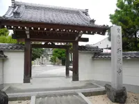 新蔵寺・曹洞宗の写真・動画_image_131948