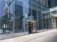 スターバックスコーヒー #1682 KITTE丸の内店 | Starbucks Coffee KITTE-MARUNOUCHIの写真・動画_image_1345055
