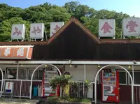 みやこ食堂の写真・動画_image_136393