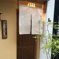 西天満　岩さきの写真・動画_image_139615