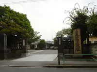 浄心寺の写真・動画_image_148887