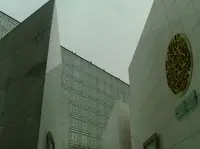 アラブ世界研究所の写真・動画_image_161989