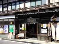 ゆむら屋の写真・動画_image_162869