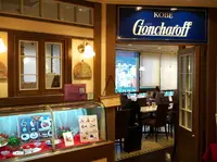 ティーパレスゴンチャロフ　三宮ターミナル店の写真・動画_image_164952