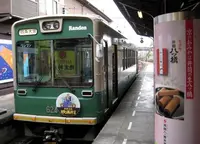 鹿王院駅の写真・動画_image_168356