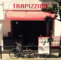 トラピッツィーノ 東京 吉祥寺店の写真・動画_image_209489