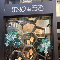 UNOde50 GINZAの写真・動画_image_231942