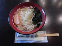 番屋亭の写真・動画_image_283966