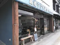 栞日の写真・動画_image_599378