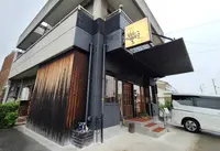菓子屋 艷(YEN)の写真・動画_image_930246