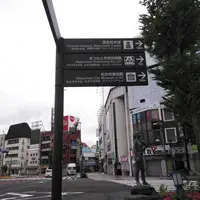 珈琲美学アベの写真・動画_image_286158