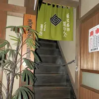 葛飾柴又寅さん記念館の写真・動画_image_45697